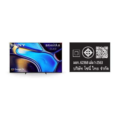 ทีวีโอแอลอีดี 65 นิ้ว SONY (4K, OLED, GOOGLE TV) BRAVIA 8 K-65XR80_6