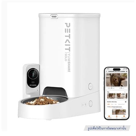 เครื่องให้อาหารสัตว์เลี้ยงอัตโนมัติ PETKIT YUMSHARE SOLO WITH CAMERA_0