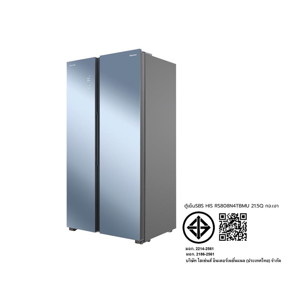 ตู้เย็น SIDE BY SIDE HISENSE RS808N4TBMU 21.5 คิว กระจกเงา อินเวอร์เตอร์