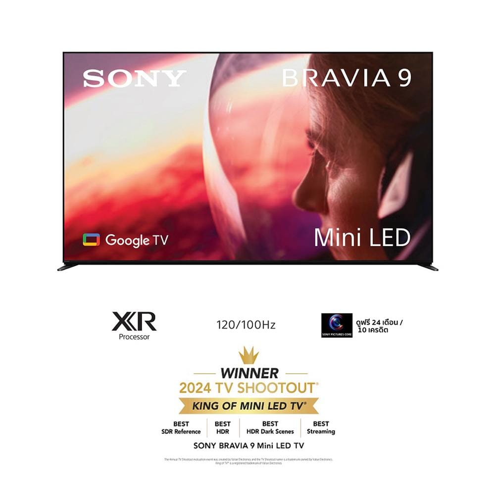 ทีวีมินิแอลอีดี 85 นิ้ว SONY (4K, MINI LED (QLED), GOOGLE TV) BRAVIA 9 K-85XR90