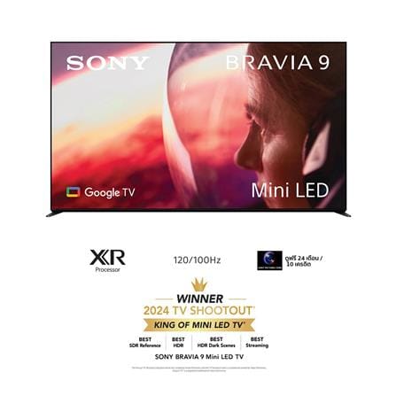 ทีวีมินิแอลอีดี 75 นิ้ว SONY (4K, MINI LED (QLED), GOOGLE TV) BRAVIA 9 K-75XR90_5