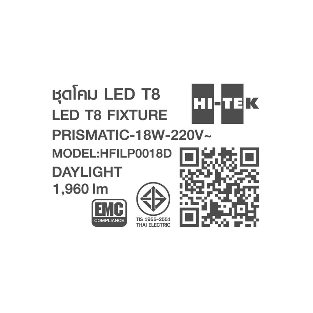 ชุดรางนีออน LED HI-TEK T8 HFILP0018D PRISMATIC 18 วัตต์ DAYLIGHT