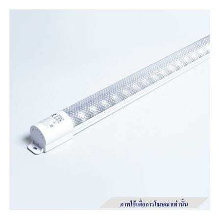 ชุดรางนีออน LED HI-TEK T8 HFILP0018D PRISMATIC 18 วัตต์ DAYLIGHT_3