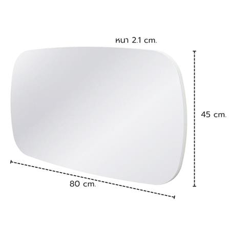 กระจกสำหรับตกแต่ง KONCEPT AIKO 19229388 สีขาว_4