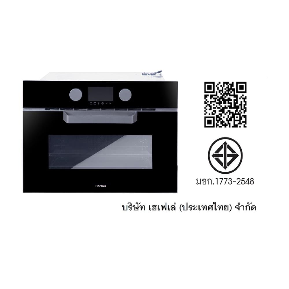 เตาอบฝังดิจิตอล HAFELE PANDORO 495.06.495 (COMBI MICROWAVE)