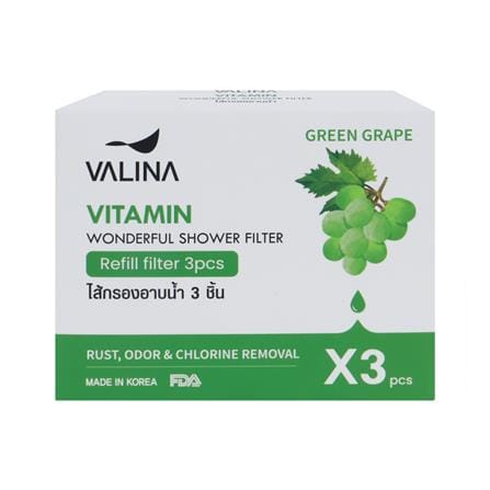 ไส้กรองอาบน้ำ VALINA WF กลิ่น GREEN GRAPE แพ็ก 3 ชิ้น_3