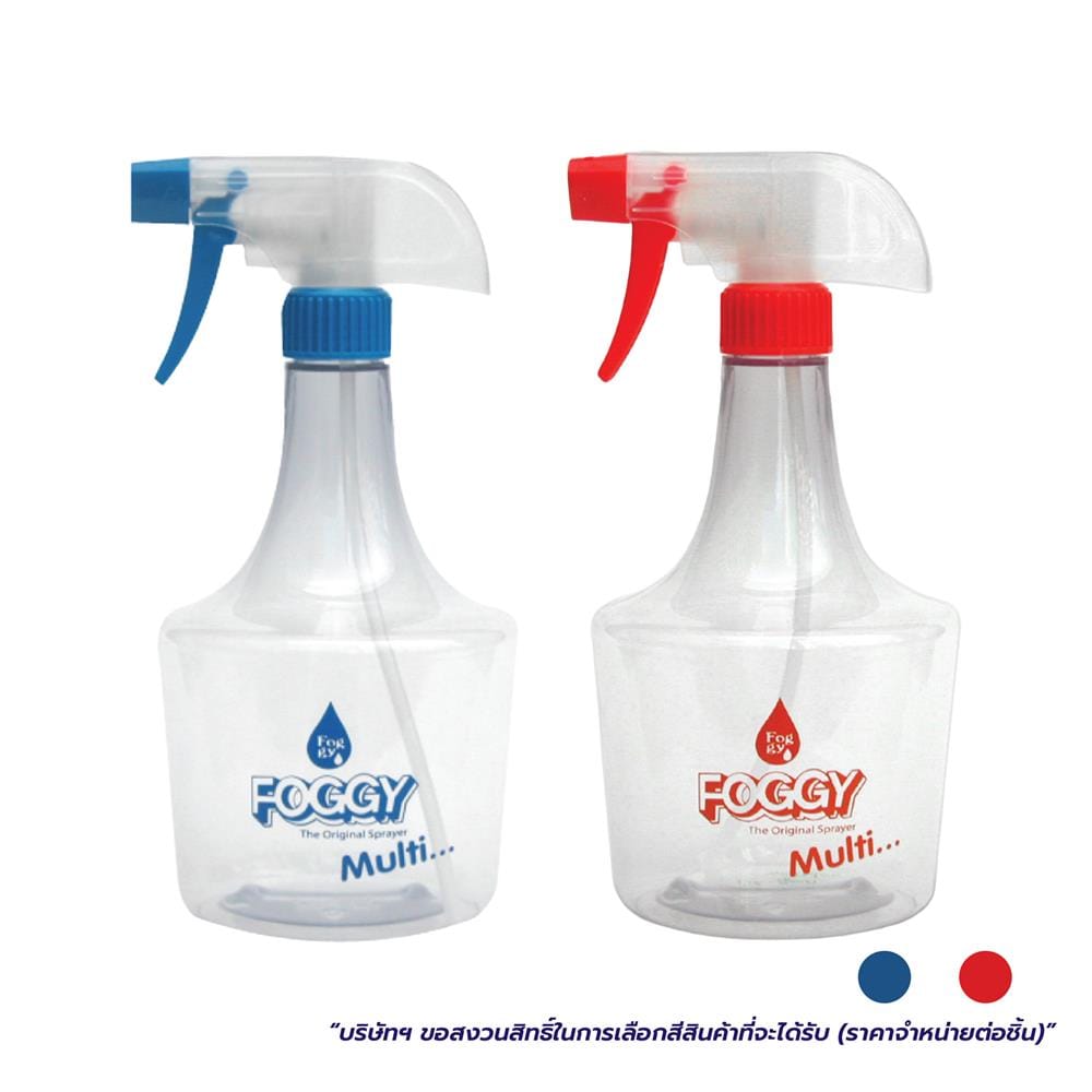 กระบอกฉีด FOGGY MULTI 650 มล. คละสี (1ชิ้น)