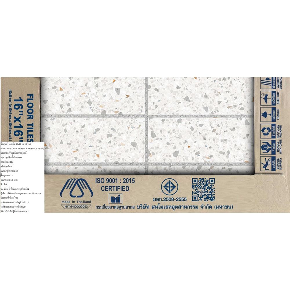 กระเบื้องพื้น 16x16 นิ้ว DURAGRES บิสโก้ ขาว A 0.96 ตร.ม.