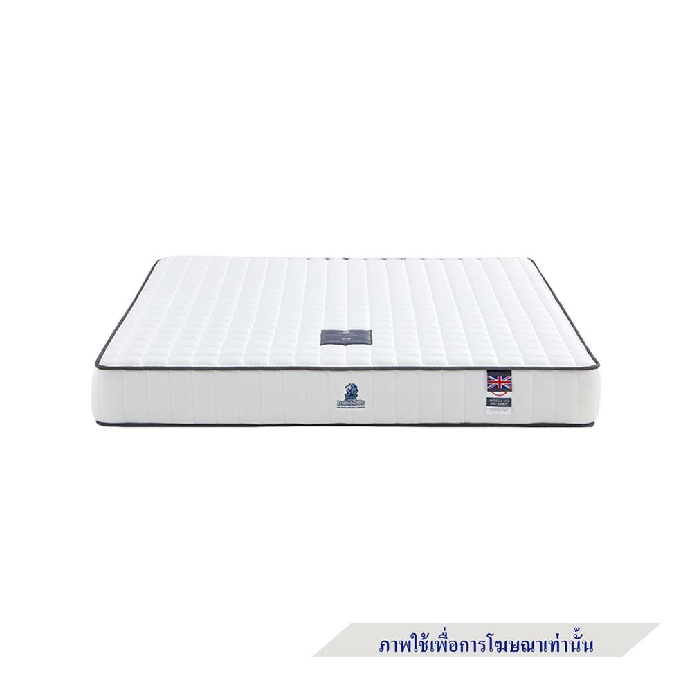 ที่นอนสปริง 3.5 ฟุต DUNLOPILLO รุ่น MILADA