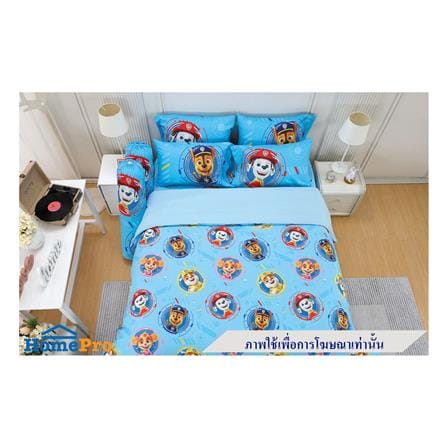 ผ้านวม JESSICA PAW 60X80 นิ้ว 22069-JP008_3