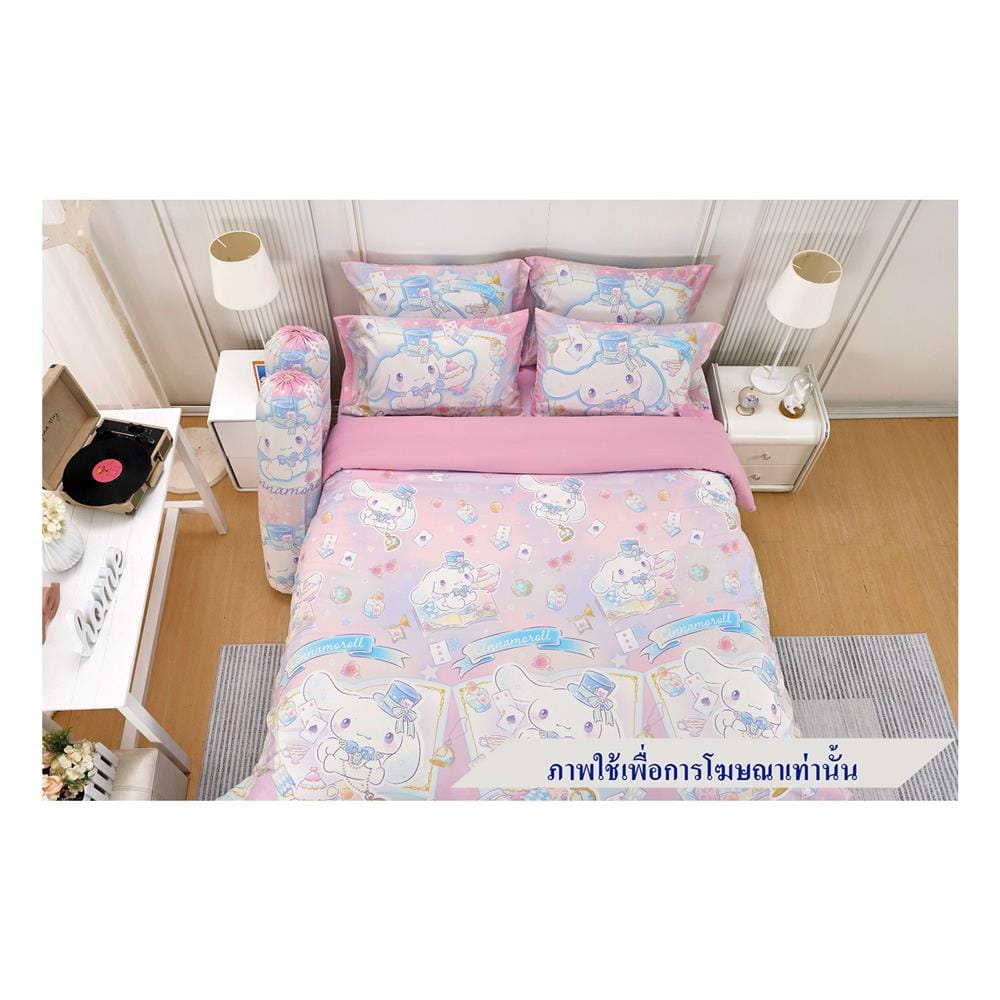 ชุดผ้าปูที่นอน 6 ฟุต 6 ชิ้น JESSICA CINNAMOROLL 22065-JP007