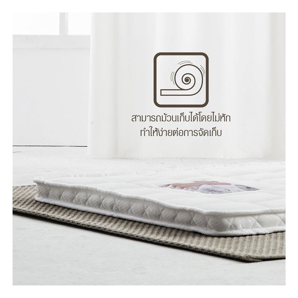 แผ่นรองนอน 3 ฟุต MIDAS NATURSOFT