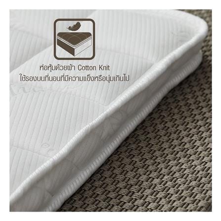 แผ่นรองนอน 3 ฟุต MIDAS NATURSOFT_5