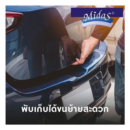แผ่นรองนอน 3 ฟุต MIDAS NATURSOFT_8