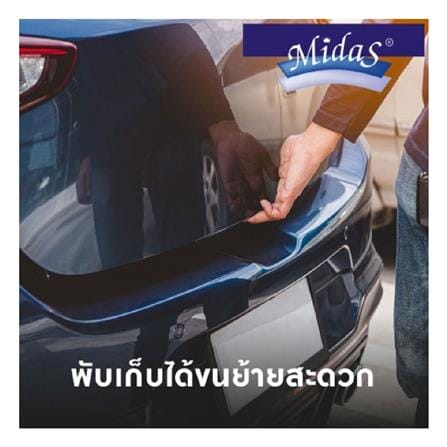 แผ่นรองนอน 5 ฟุต MIDAS REJUVENITE_7