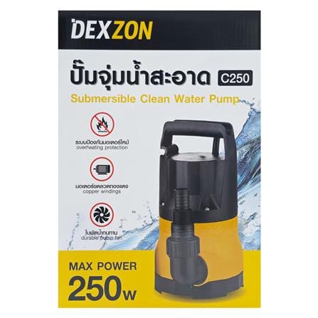 ปั๊มจุ่มน้ำสะอาด DEXZON C250 250 วัตต์_4