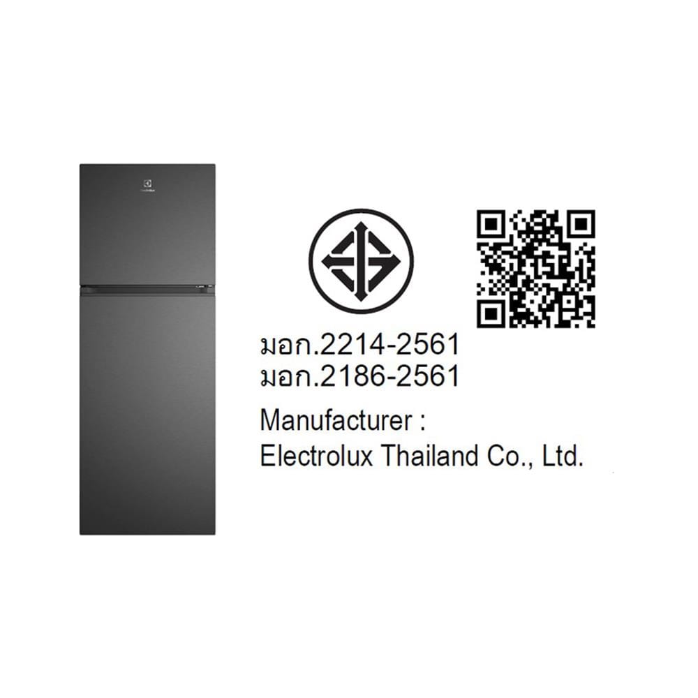 ตู้เย็น 2 ประตู ELECTROLUX ETM5002C-B 17.8 คิว สีดำ