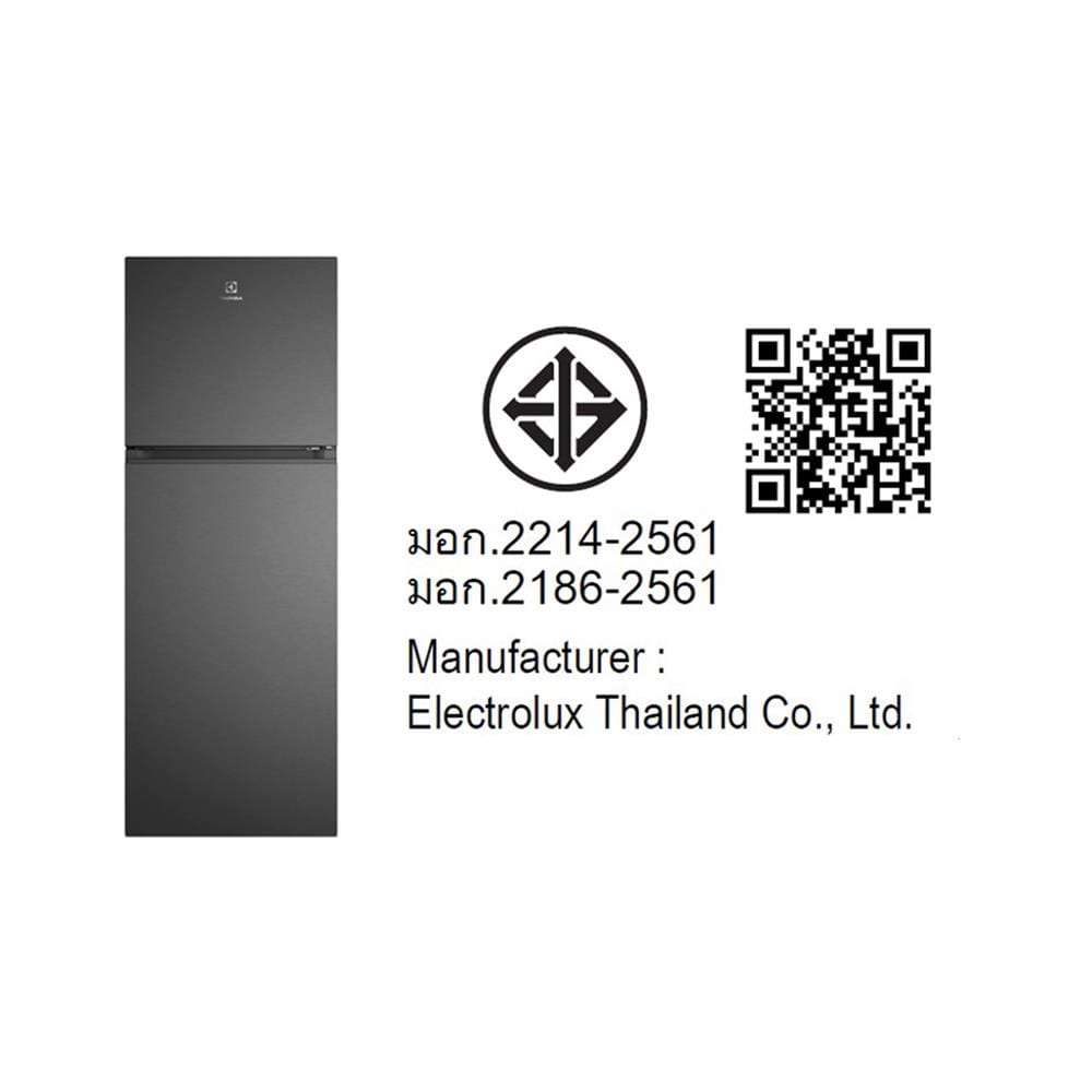 ตู้เย็น 2 ประตู ELECTROLUX ETM3400L-B 12 คิว สีดำ