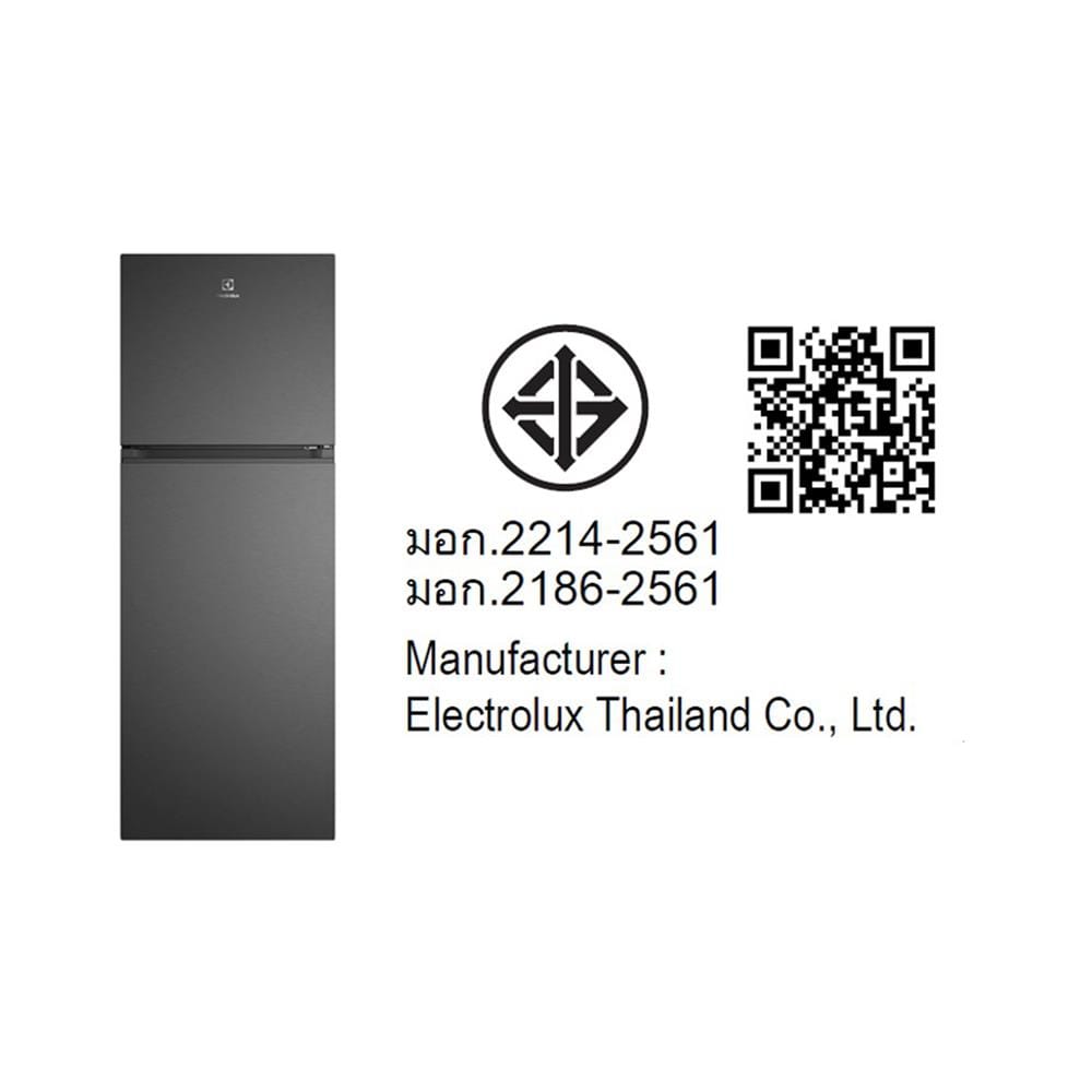 ตู้เย็น 2 ประตู ELECTROLUX ETM3100L-B 11 คิว สีดำ