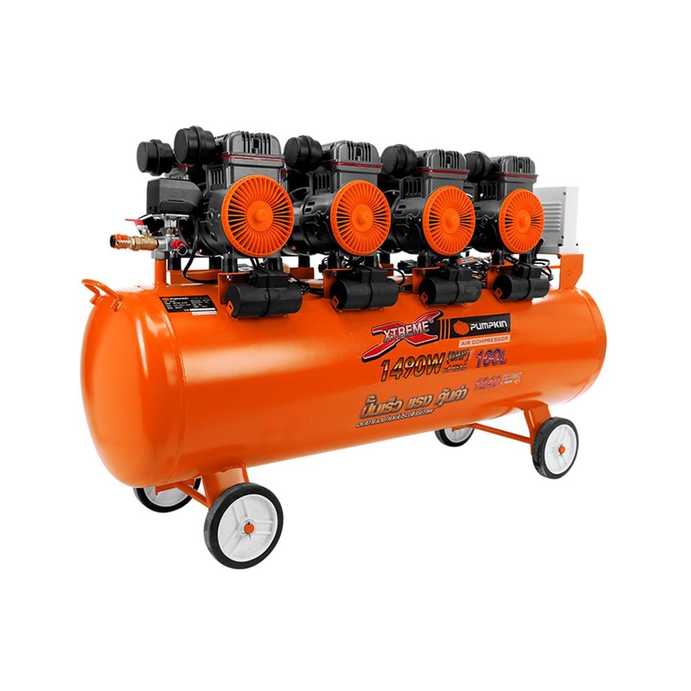 ปั๊มลม OIL FREE PUMPKIN PTT-X8HP160 8 แรงม้า 160 ลิตร