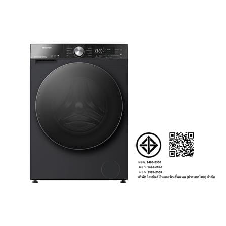 เครื่องซักอบผ้าฝาหน้า HISENSE WD5S1243BB 12/8 กก. 1400 RPM อินเวอร์เตอร์ สีดำ_3