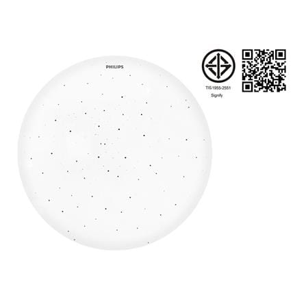 ไฟเพดาน LED PHILIPS CL210 SPARKLE 19 นิ้ว 50 วัตต์ DAYLIGHT สีขาว_5