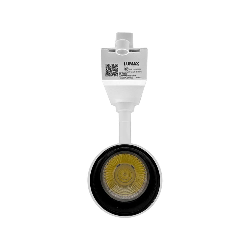 แทรคไลท์ LED LUMAX 04-A3862 15 วัตต์ DAYLIGHT สีขาว
