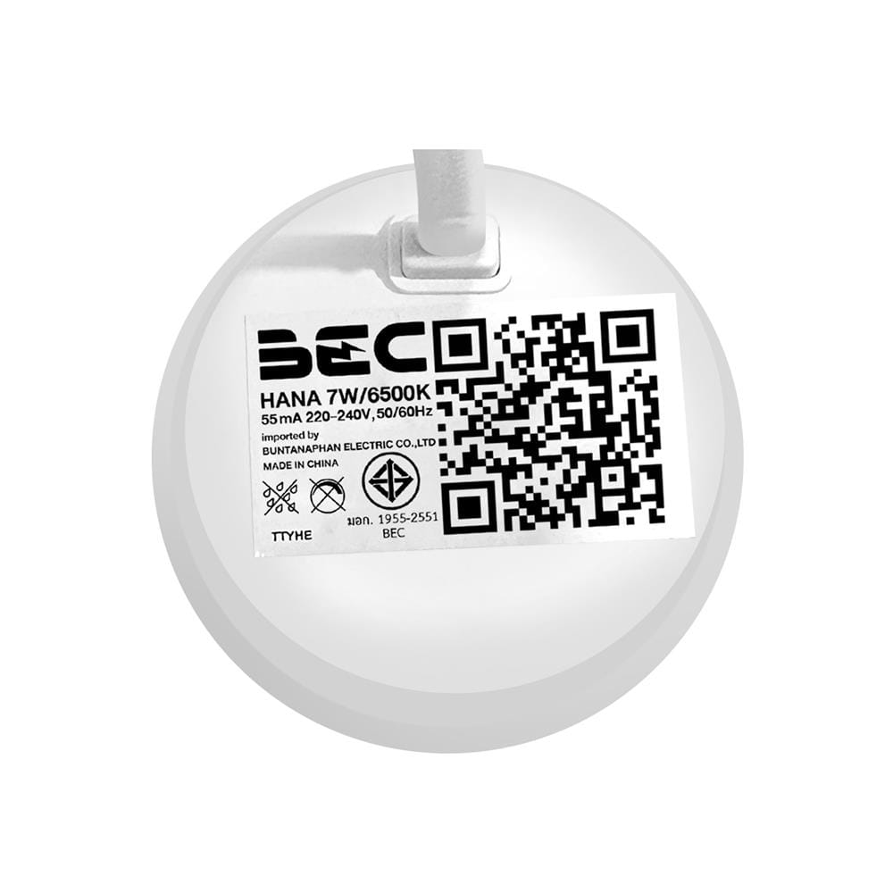 หลอด LED BEC MR16 HANA 7 วัตต์ DAYLIGHT