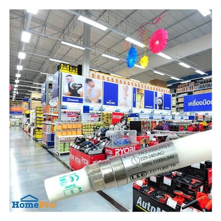 หลอด LED สั้น L&E T8 INVESTMENT SE 7 วัตต์ COOL WHITE G13_3