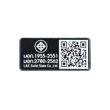 หลอด LED L&E MR16/PAR 940 60D 7.5 วัตต์ COOL WHITE GU10_7