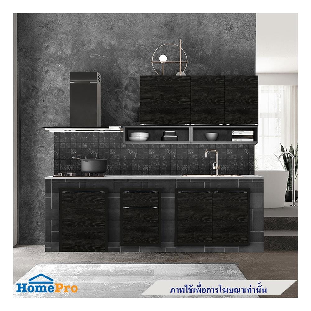 ตู้ลิ้นชัก KITZCHO LUCIDA 46x66 ซม. สี DARK OAK V.1