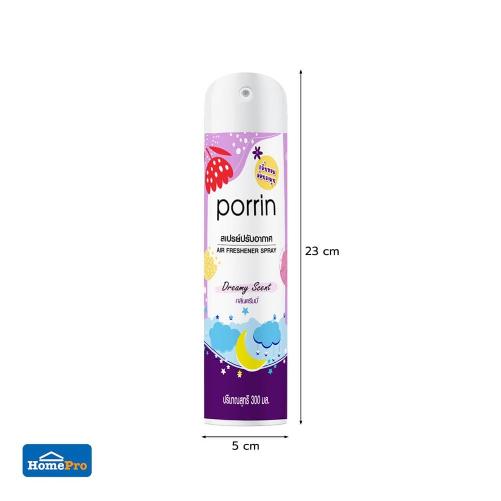 สเปรย์ปรับอากาศ PORRIN 300 มล. DREAMY