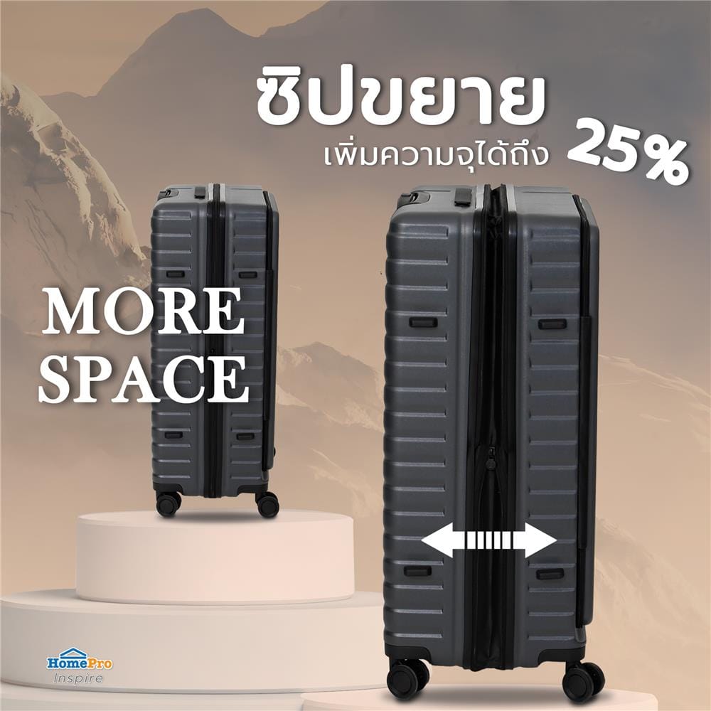 กระเป๋าเดินทาง 28 นิ้ว KECH RH0006 สีเทาเข้ม