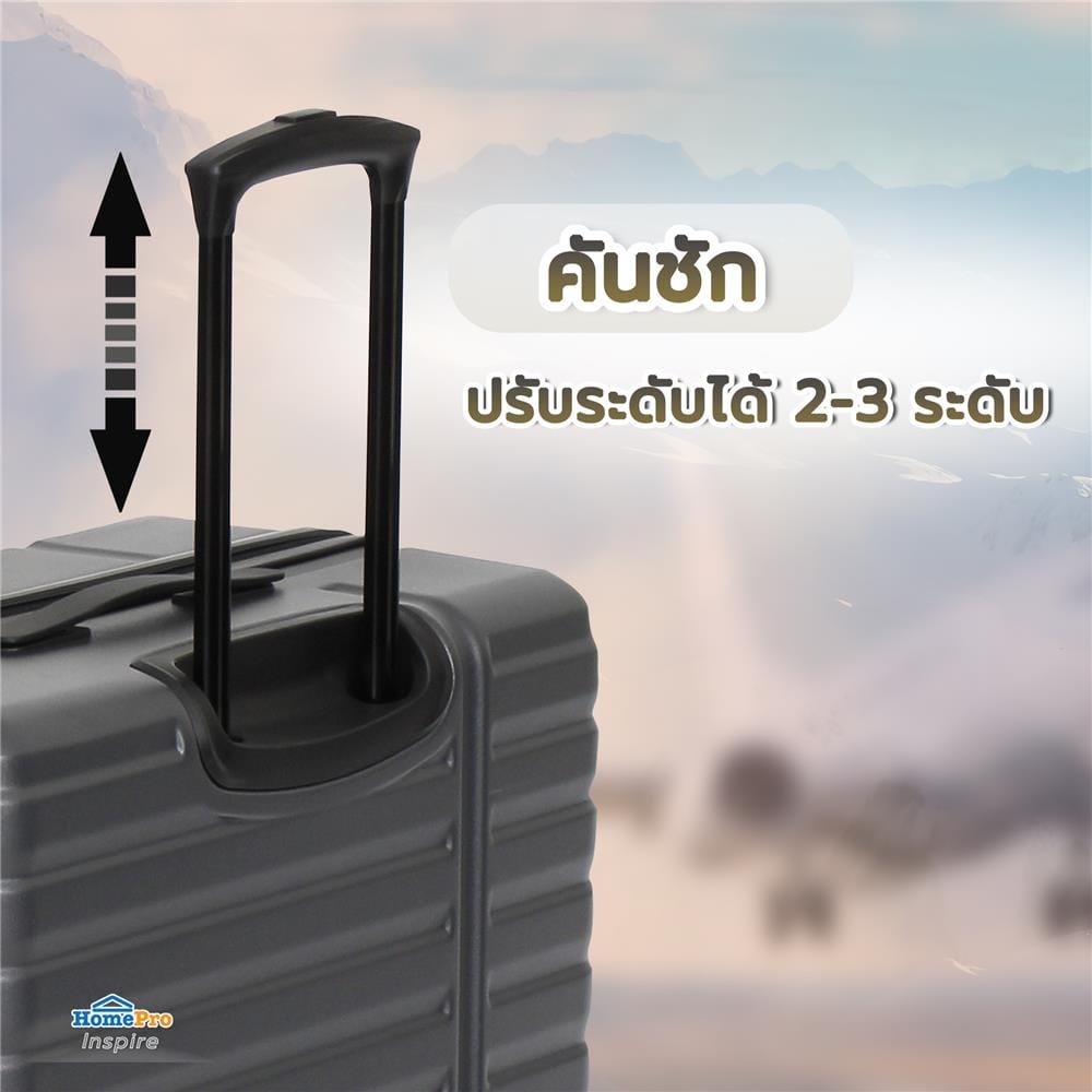 กระเป๋าเดินทาง 28 นิ้ว KECH RH0006 สีเทาเข้ม