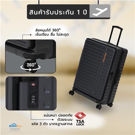กระเป๋าเดินทาง 28 นิ้ว KECH RH0006 สีเทาเข้ม_16