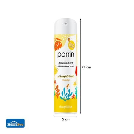 สเปรย์ปรับอากาศ PORRIN 300 มล. CHEERFUL_5