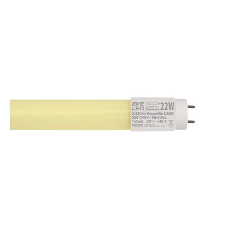 หลอด LED EVE T8 SAFETY FIT DE 22 วัตต์ WARM WHITE G13_2