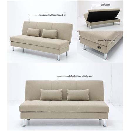 โซฟาเบด KONCEPT URUN 19225291 สีน้ำตาล_5
