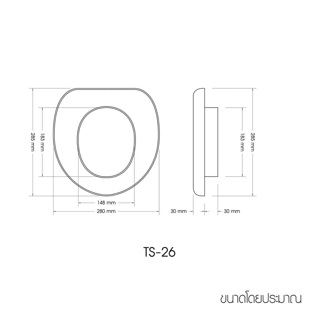 ฝารองนั่งเด็กเสริมฟองน้ำ WSP TS-26/18
