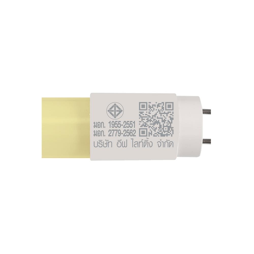 หลอด LED EVE T8 SAFETY FIT DE 18 วัตต์ WARM WHITE G13