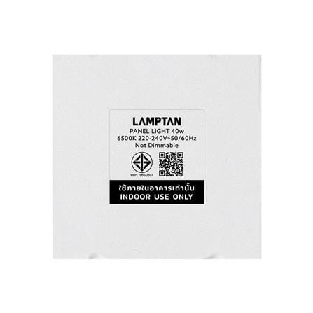 โคมฝังฝ้า LED LAMPTAN PANEL RELAX 40 วัตต์ 30X120 ซม. DAYLIGHT_8