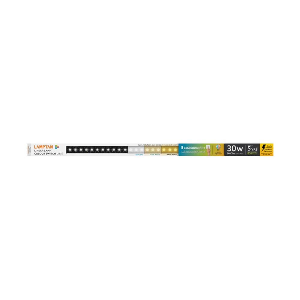 ชุดรางนีออน LED LAMPTAN LINEAR LAMP COLOUR SWITCH LINE 30 วัตต์ DAYLIGHT/WARM WHITE/COOL WHITE