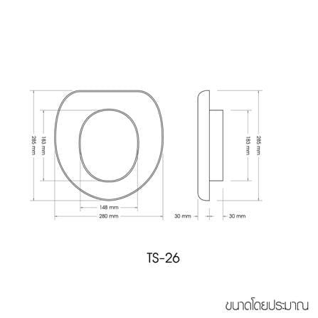 ฝารองนั่งเด็กเสริมฟองน้ำ WSP TS-26/17_3