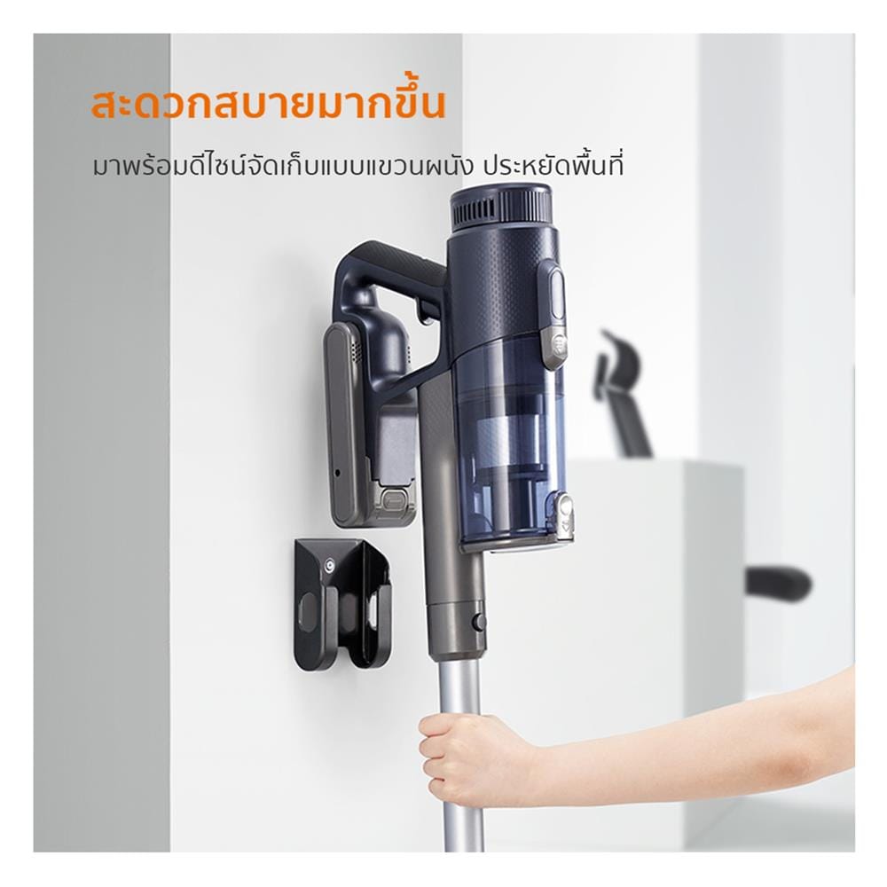 เครื่องดูดฝุ่นแบบด้าม GAABOR VCL20E-BK01A