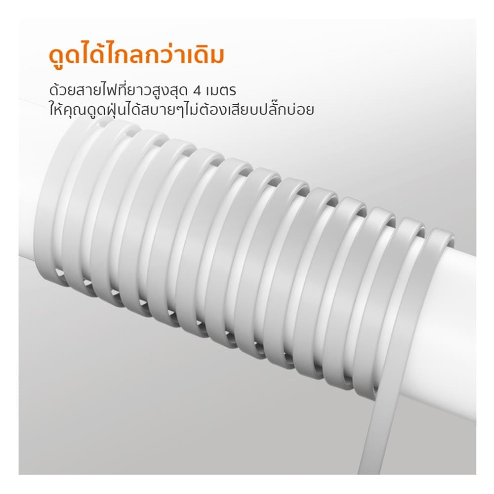 เครื่องดูดฝุ่นแบบด้าม GAABOR VCW16M-WH01A สีขาว
