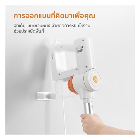เครื่องดูดฝุ่นแบบด้าม GAABOR VCW16M-WH01A สีขาว_6