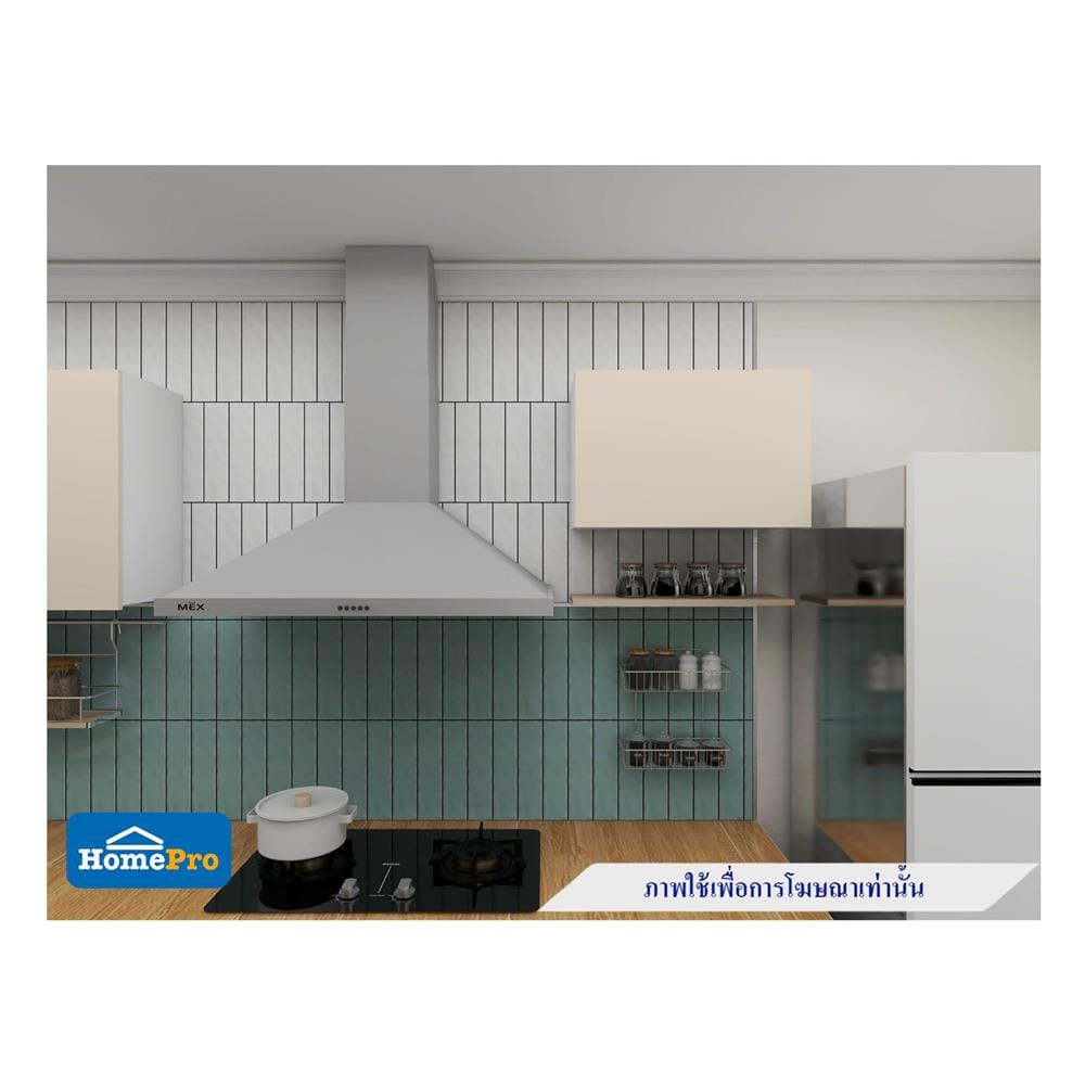 ตู้แขวนเดี่ยว CABIN HARIS 60x40 ซม. สีเบจ