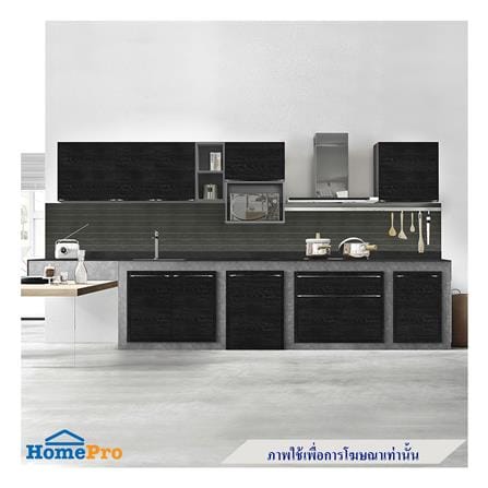 ตู้ลิ้นชัก KITZCHO LUCIDA 86x66 ซม. สี DARK OAK V.1_3