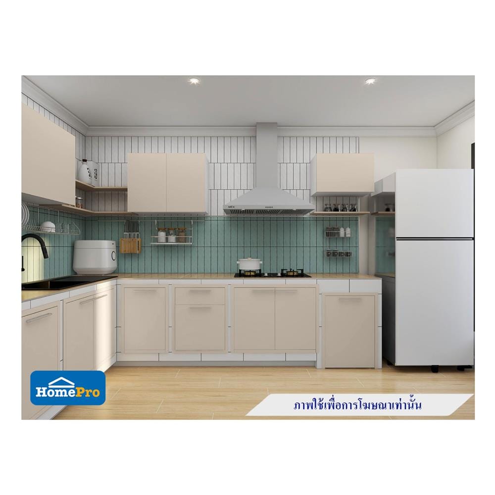 บานถังแก๊ส CABIN HARIS 53x73 ซม. สี BEIGE