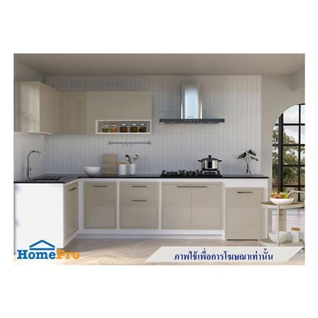 บานซิงค์คู่ CABIN HARIS 84x65 ซม. สีเบจ_3